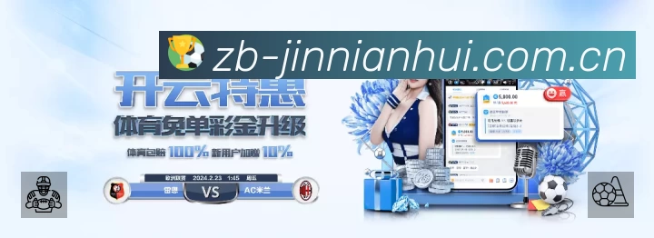 数据分析